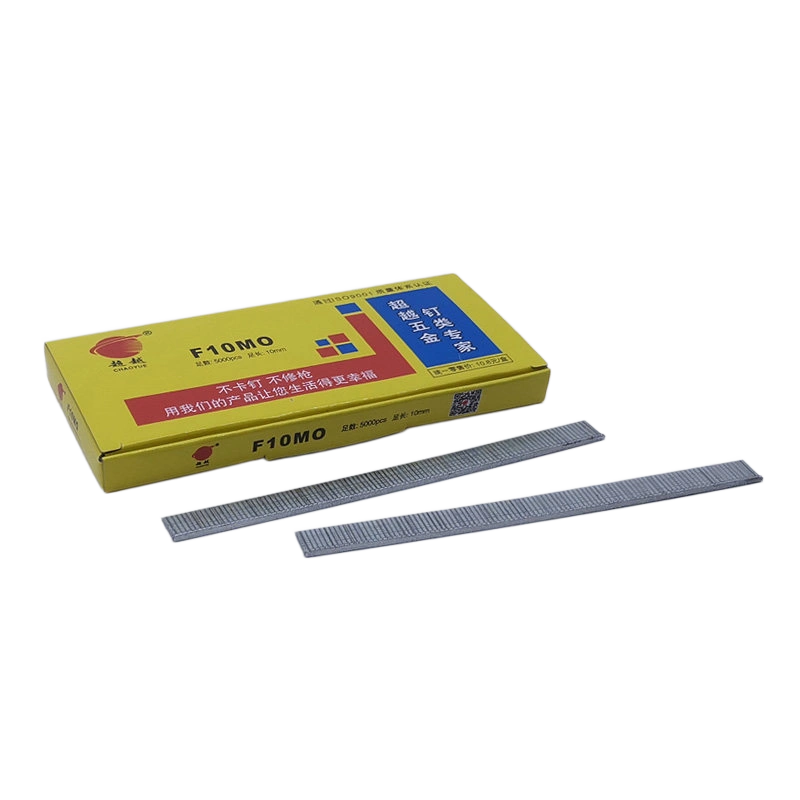 f10 straight nail brad nail 10mm chaoyue 5000pcs box 0.40kg