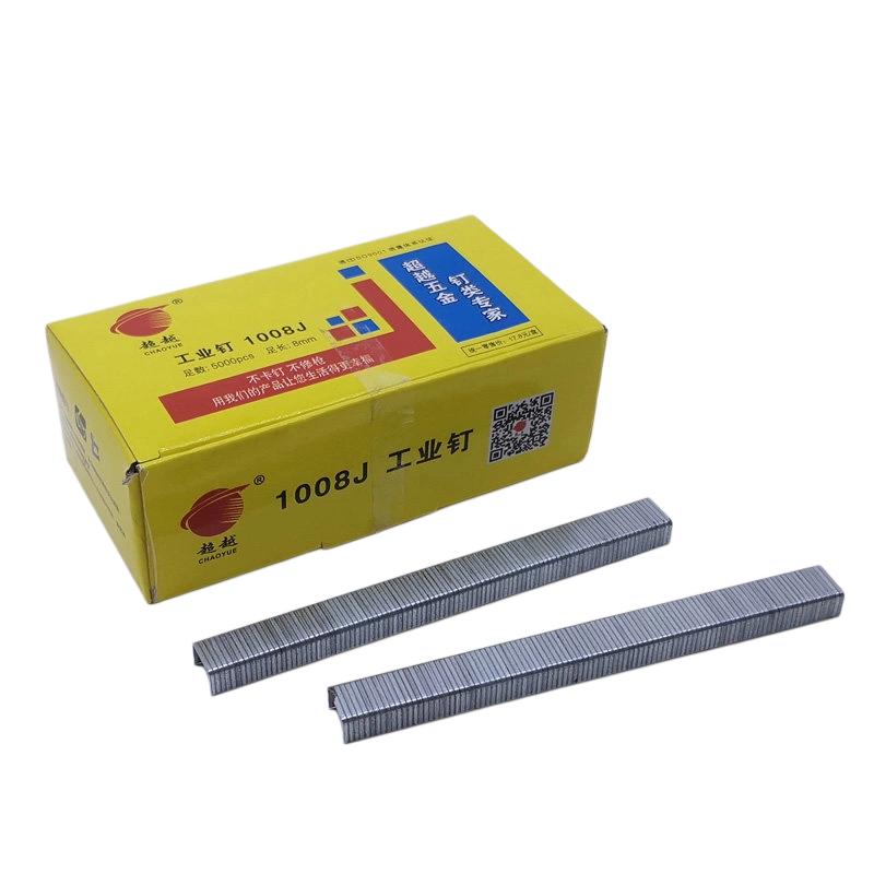 industrial 1008j j-staple box 5000pcs 10mm crown 8mm leg chaoyue yellow box