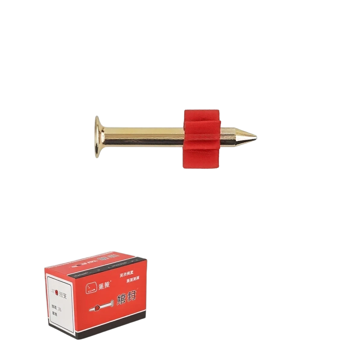 25mm Short Powder Nail (W06) — 25mm hardened steel